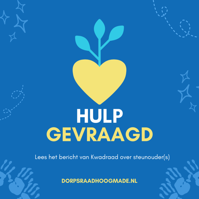Oproep: steunouder(s)